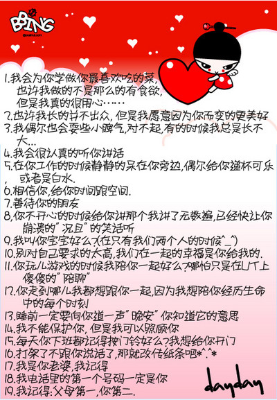 A874244742643PEP
