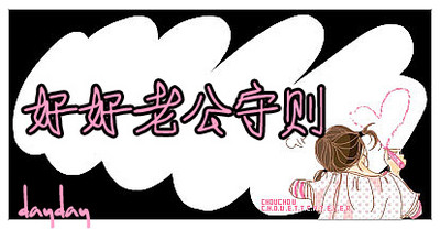 A921737340917YAN