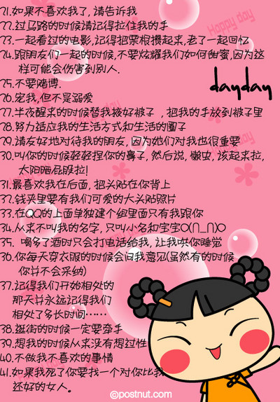 A924514651118YAN